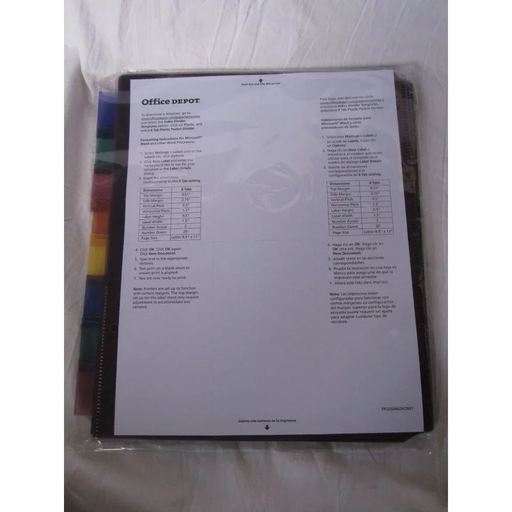 Office Depot new set